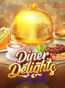 DinerDelights: Mergulhe no Universo Culinário com Diversão e Estratégia