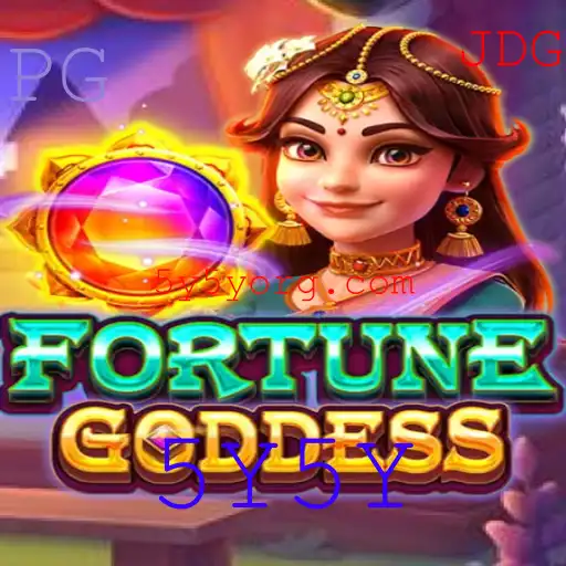 Explorando o Universo de Fortunegoddess: Um Mergulho no Mundo do Jogo
