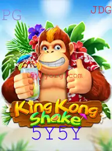 Descubra o Universo Aventureiro de KingKongShake