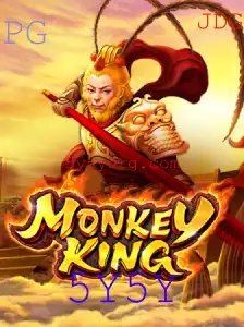 Explorando o Fascinante Mundo de MonkeyKing - Um Jogo Empolgante para Todas as Idades