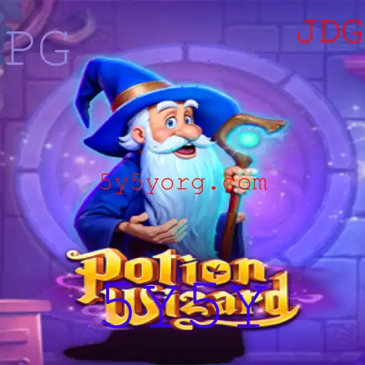 Descubra o Fascinante Mundo de PotionWizard: Um Mergulho na Magia e Estratégia