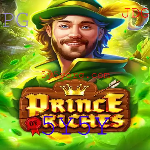 Explorando PrinceOfRiches: O Novo Jogo Que Une Estratégia e Empreendedorismo