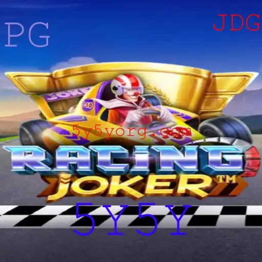 Explorando o Mundo Fascinante de RacingJoker: Um Mergulho nas Regras e Inovações do Jogo