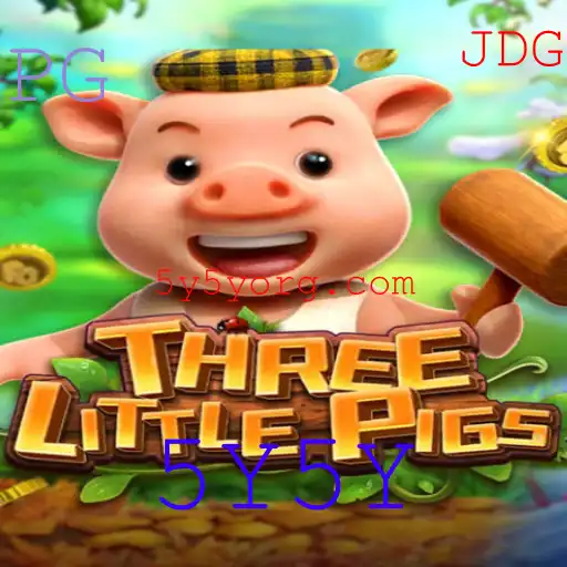 Explorando o Jogo THREELITTLEPIGS: Uma Nova Experiência de Jogo com a Palavra-Chave 5Y5Y