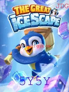Descubra o Mundo Gelado de TheGreatIcescape: Uma Aventura Inesquecível