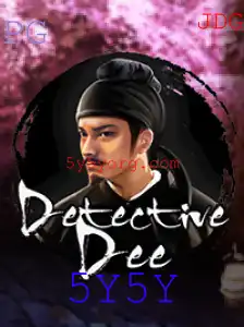 DetectiveDee: Mergulhe no Mundo do Mistério com o Jogo Inovador 