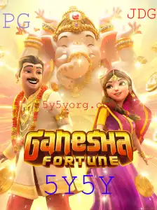 Explorando o Universo de GaneshaFortune: Uma Jornada de Estratégia e Sorte
