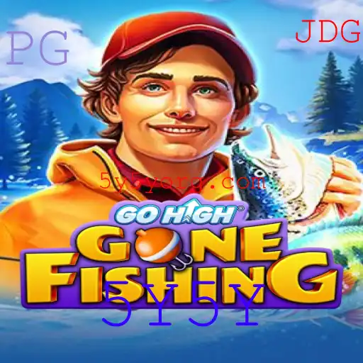 Descubra o Mundo de Aventura em 'GoHighGoneFishing'
