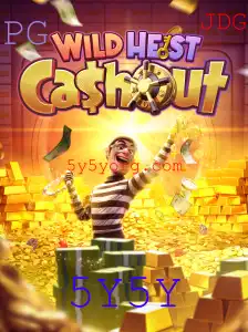 Explorando os Segredos de WildHeistCashout: O Jogo de Cassino do Ano