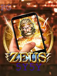 Descubra o Fascinante Mundo de ZeusM: O Jogo do Momento